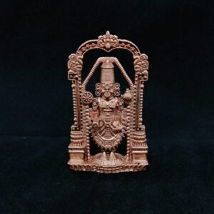 Perumal