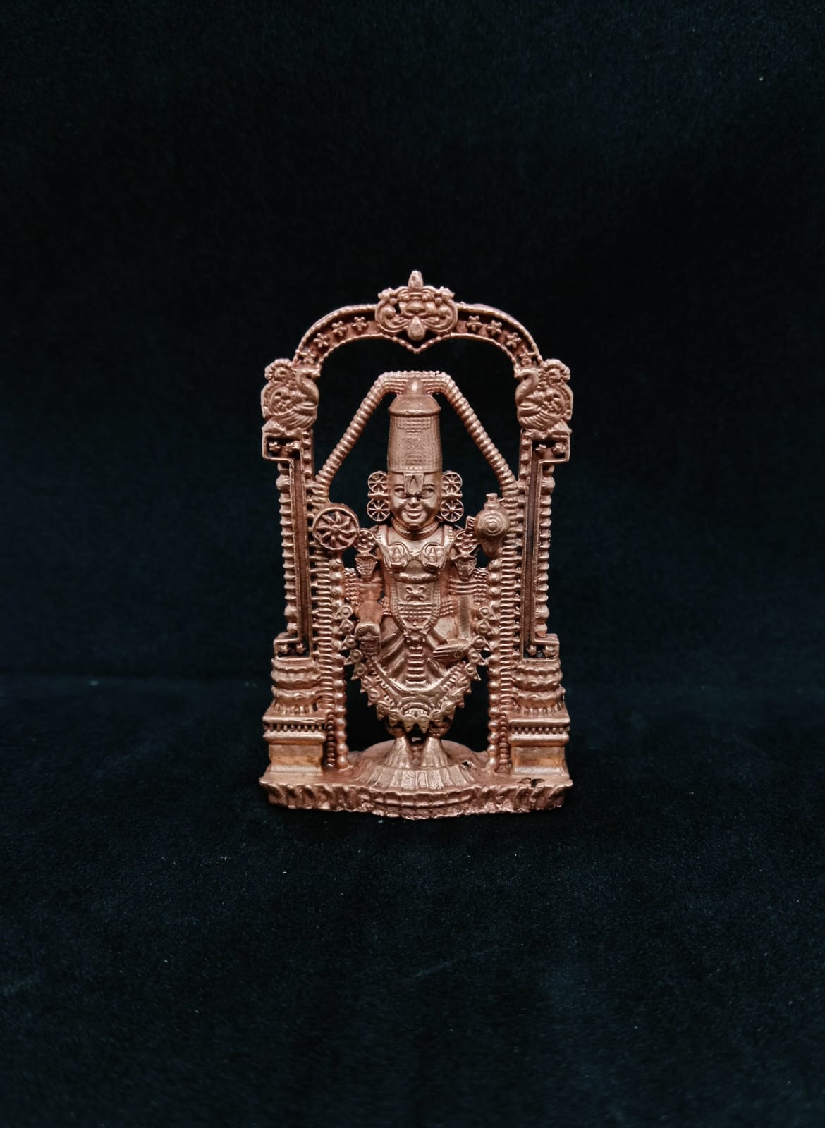 Perumal