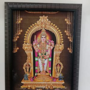 MURUGAN FRAME