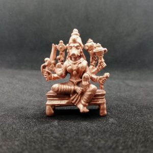 VARAHI