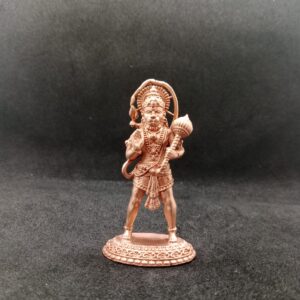 HANUMAN