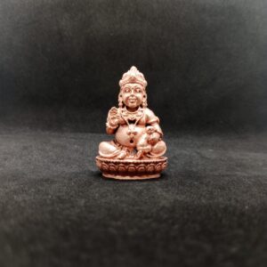 KUBERAR