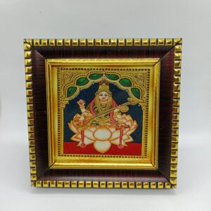 TANJORE FRAME S