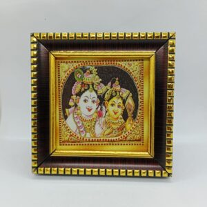 TANJORE FRAME S