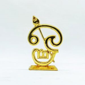 OM STAND