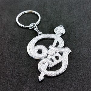 OM VEL KEYCHAIN