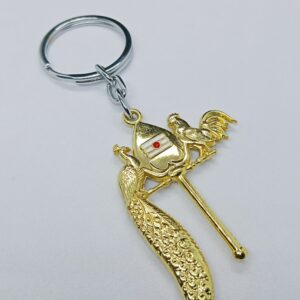 VEL MAYIL KEYCHAIN