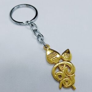 OM KEYCHAIN