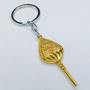 VEL KEYCHAIN