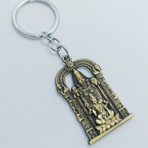GOD KEYCHAIN