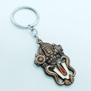 GOD KEYCHAIN