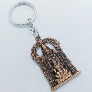GOD KEYCHAIN