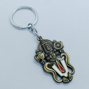 GOD KEYCHAIN