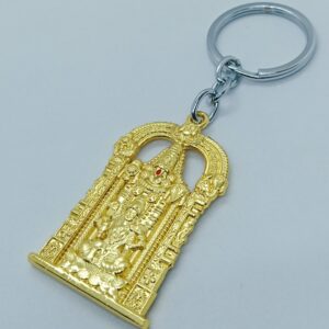 GOD  KEYCHAIN