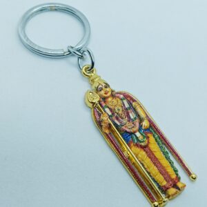 GOD KEYCHAIN
