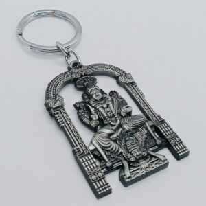 GOD KEYCHAIN
