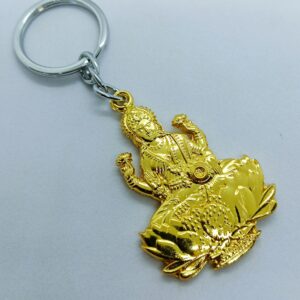 GOD KEYCHAIN