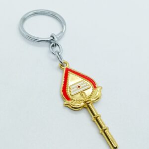 VEL KEYCHAIN