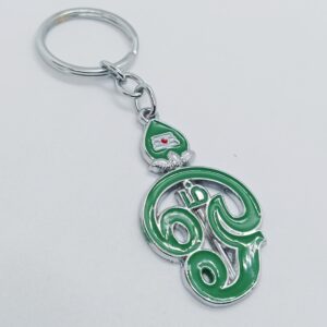 OM VEL KEYCHAIN