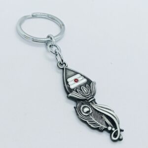 VEL KEYCHAIN