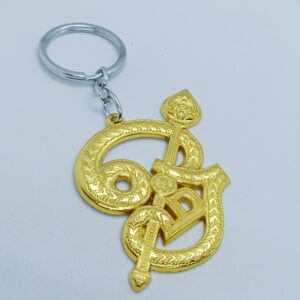 OM VEL KEYCHAIN