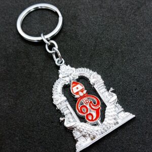 ARCH WITH OM KEYCHAIN
