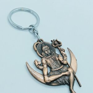 GOD KEYCHAIN